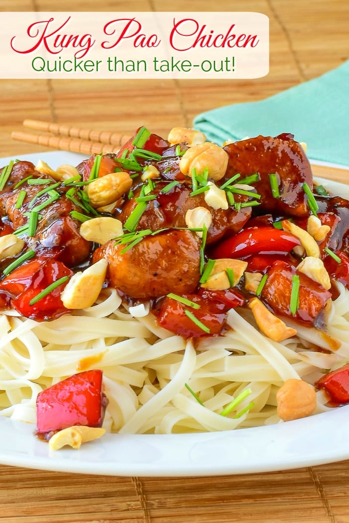 Kung Pao Chicken photo with title text added for Pinterest