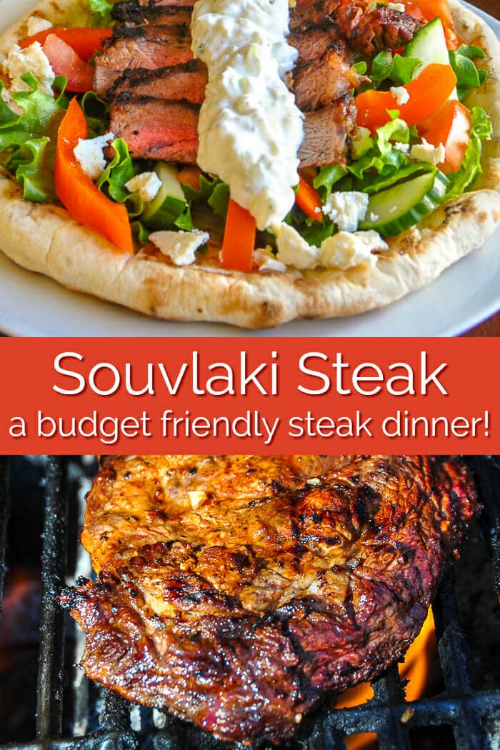 Souvlaki Steak image collage with text for Pinterest