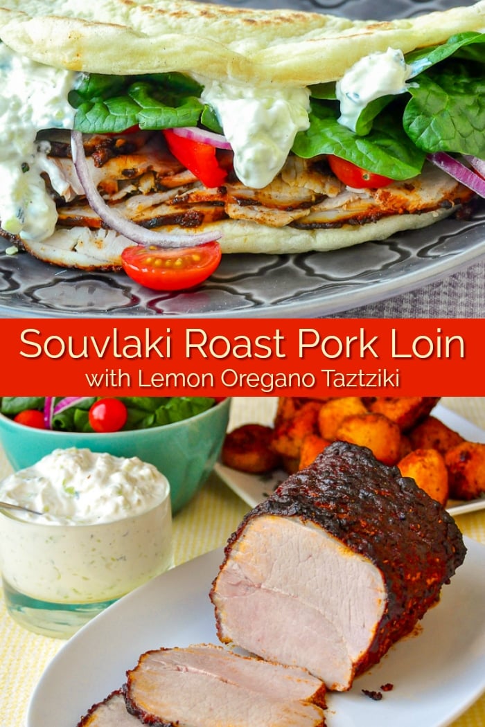 Souvlaki Roast Pork Loin photo collage with title text added for Pinterest