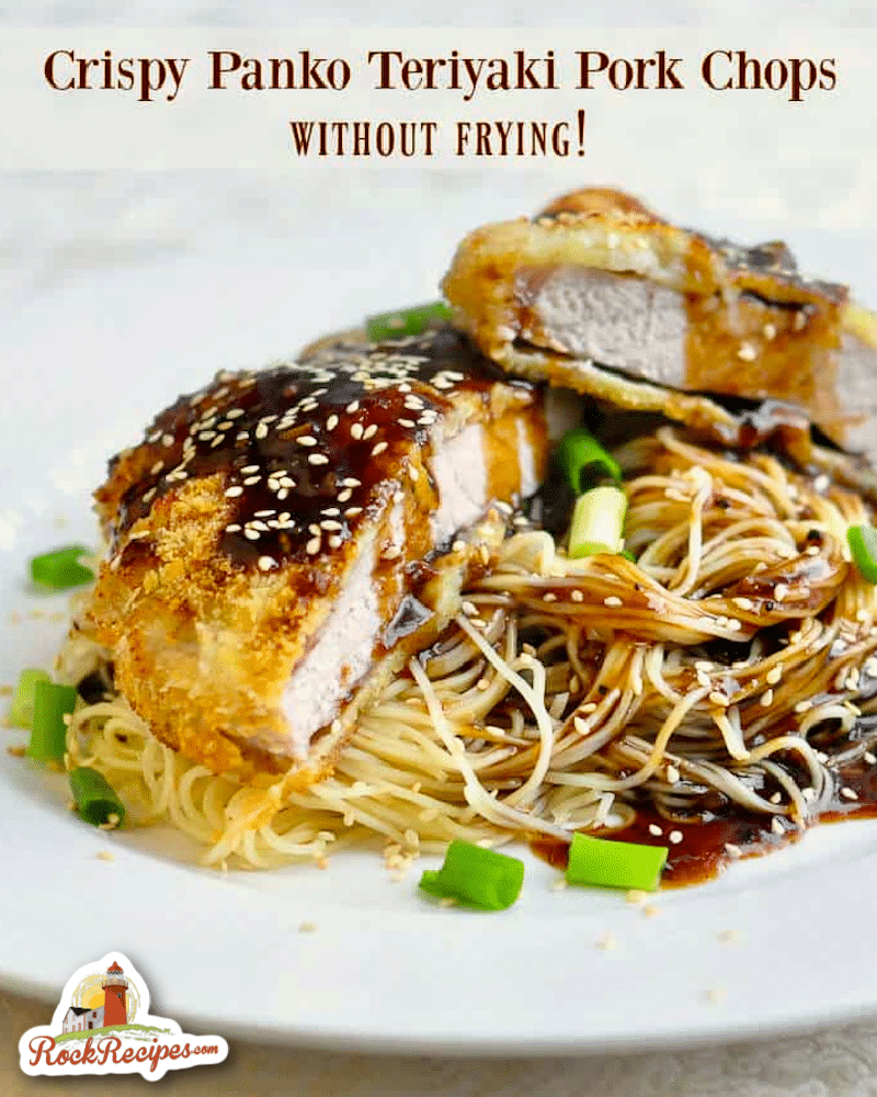 Baked Panko Teriyaki Pork Chops with logo and title text added for social media posts.
