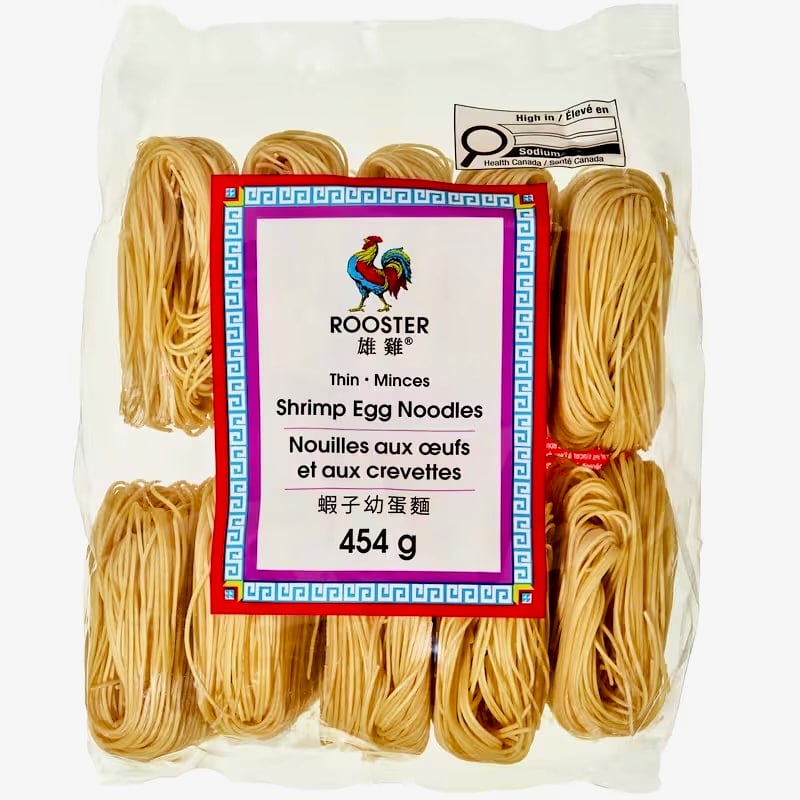 Stock photo of thin eh=gg noodles